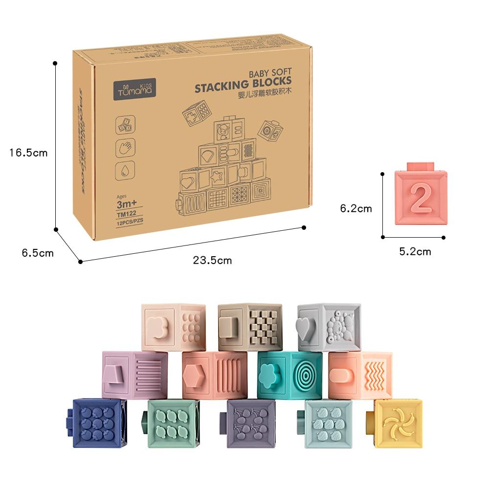 Blocos Cognitivos de Encaixe Sensorial e Mordedor em Silicone, 12 peças — Bem Chegado